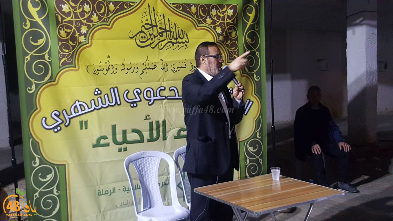 leqa2elab7ebat (10).jpg